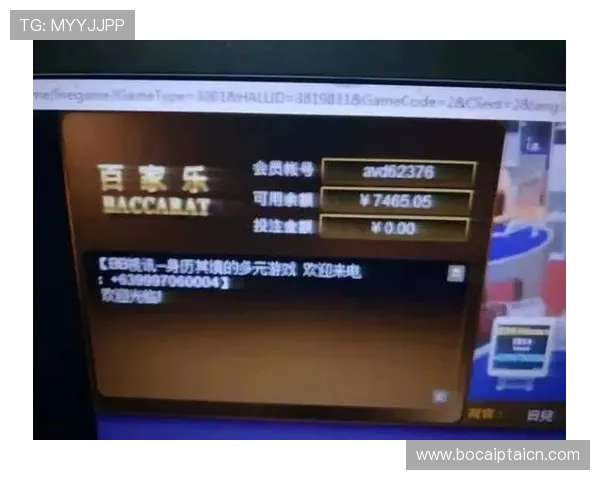 飞驰百家乐官网：如何选择安全可靠的百家乐游戏平台