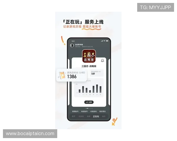 九游娱乐国际入口最新版本上线，带来更流畅的操作体验和丰富的游戏内容，满足玩家多样化需求