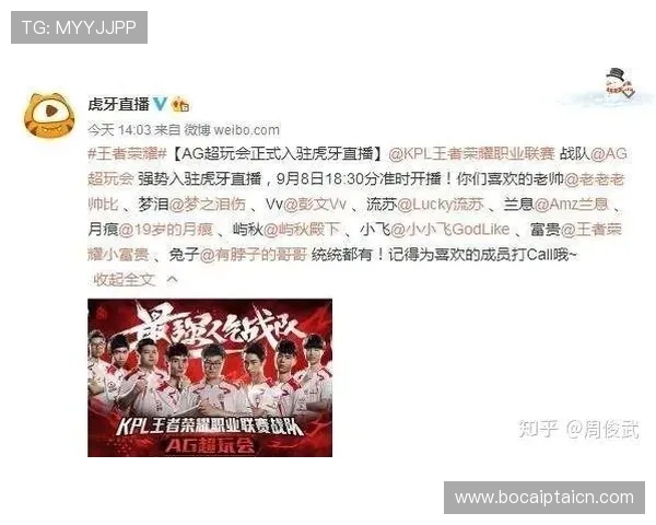 全面解析AG登录娱乐平台的优势与特色，助你轻松畅玩高品质网络游戏