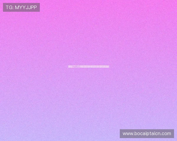 南非队2026世界杯客场球衣款式趋势与设计理念深度分析 南非队2026世界杯客场球衣款式趋势与设计理念深度分析